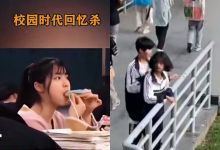 【53款】校园青春回忆杀系列怀旧视频素材