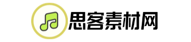思客素材网