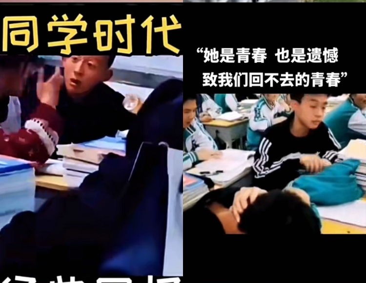 【53款】校园青春回忆杀系列怀旧视频素材  第2张